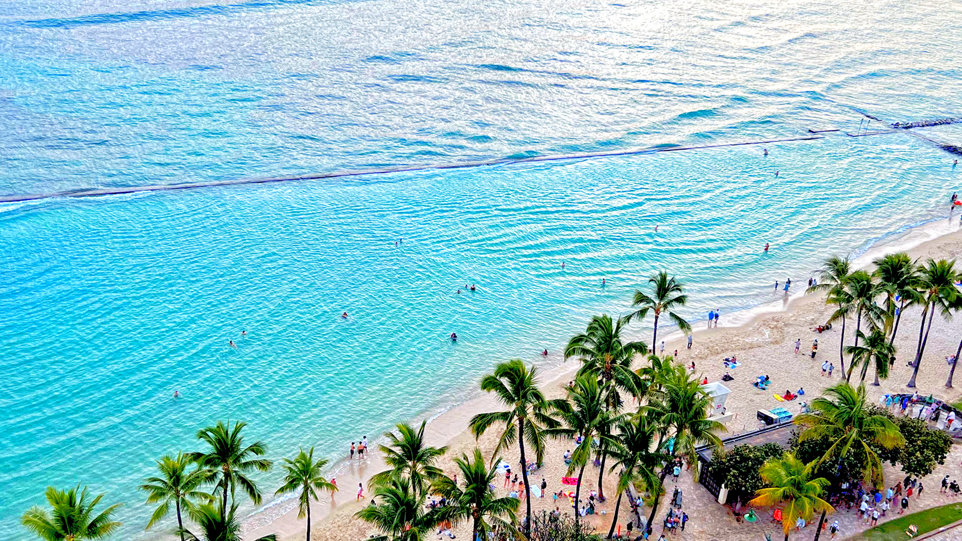 A photograph showing the Amazing Hawai'i Experience