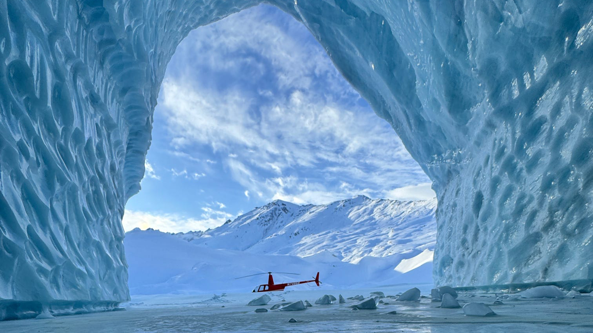 A photograph showing the Amazing Alaska Experience